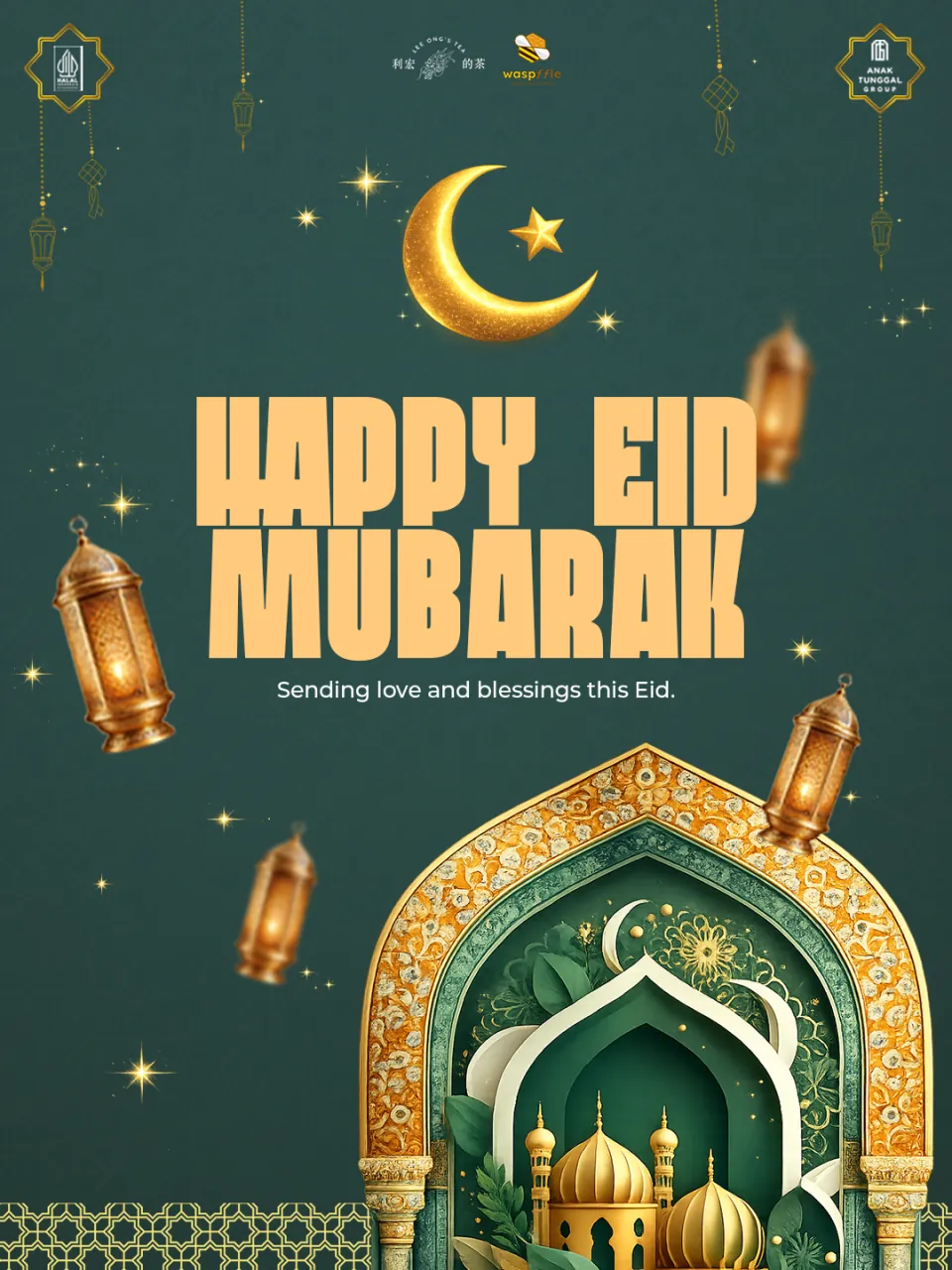 Ucapan Happy Eid Mubarak dengan bulan sabit, lampion, dan gapura masjid berlatar hijau tua