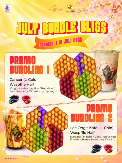 July Bundle Bliss campaign creative with two bundle promos in a neon blue style